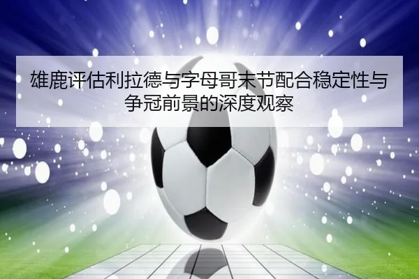 img_1781962845879_539_1_269.jpg